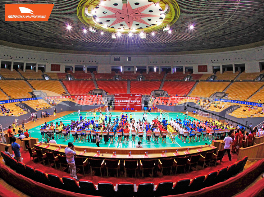 賽事專(zhuān)用地板